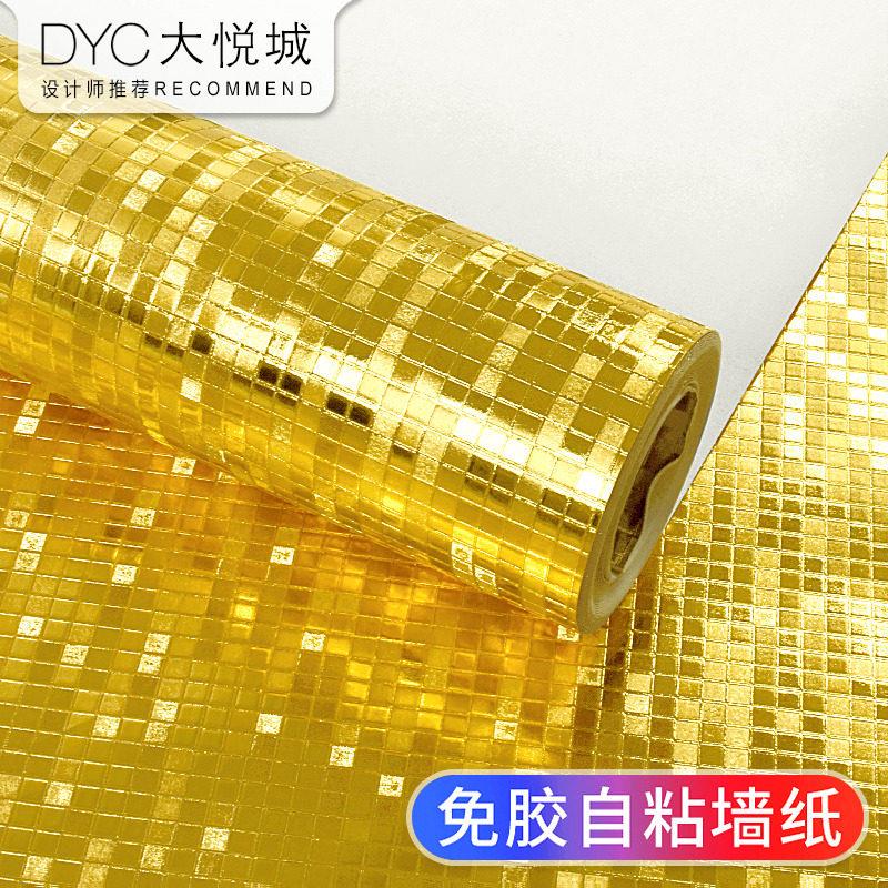 金箔墙纸自粘金色金黄色反光发光闪光亮片马赛克佛龛墙壁纸墙贴纸