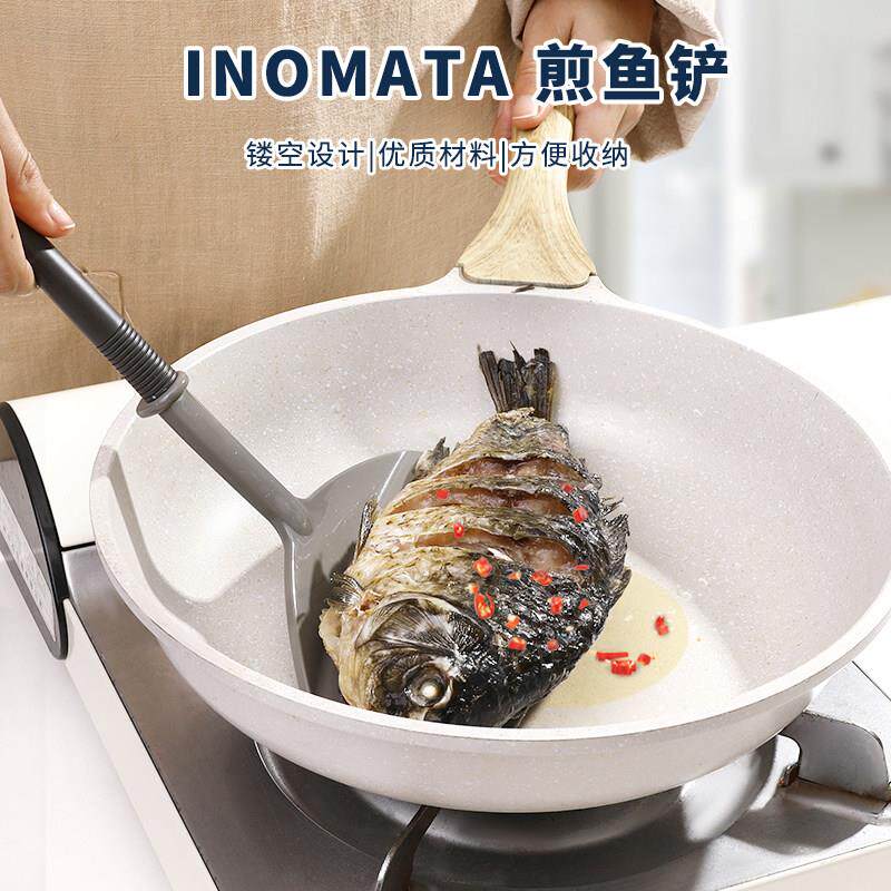 日本进口煎鱼锅铲耐高温不粘锅专用护锅铲长柄尼龙炒菜翻鱼用铲子