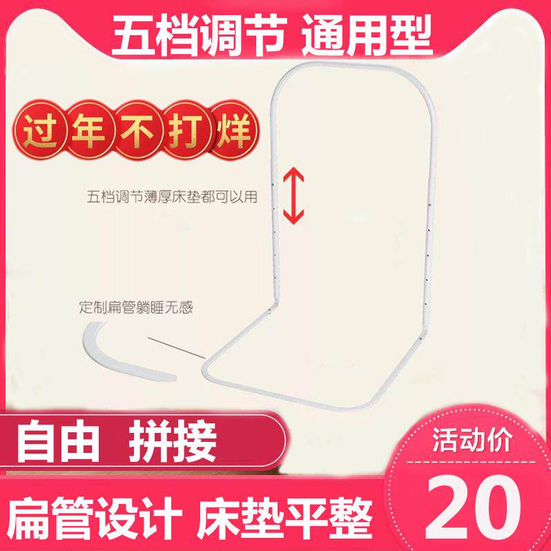 床护栏可调节床护栏杆儿童老人防摔保护围栏架子婴儿防护围栏挡板