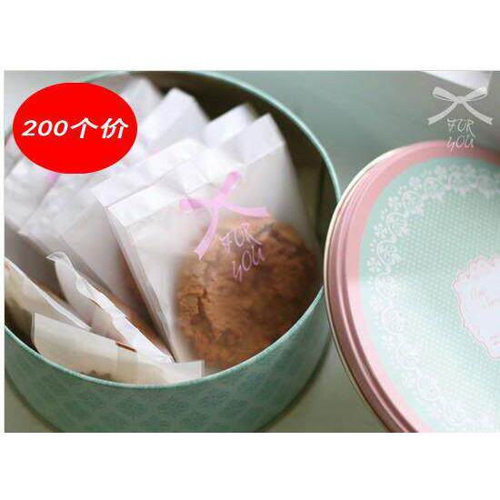 200个价）半透明饼干烘焙包装袋for you点心袋 小密封袋 食品袋
