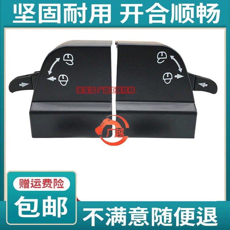 挖掘机临工60/65/80/85前挡风玻璃框锁移窗锁 驾驶室前档锁扣配件