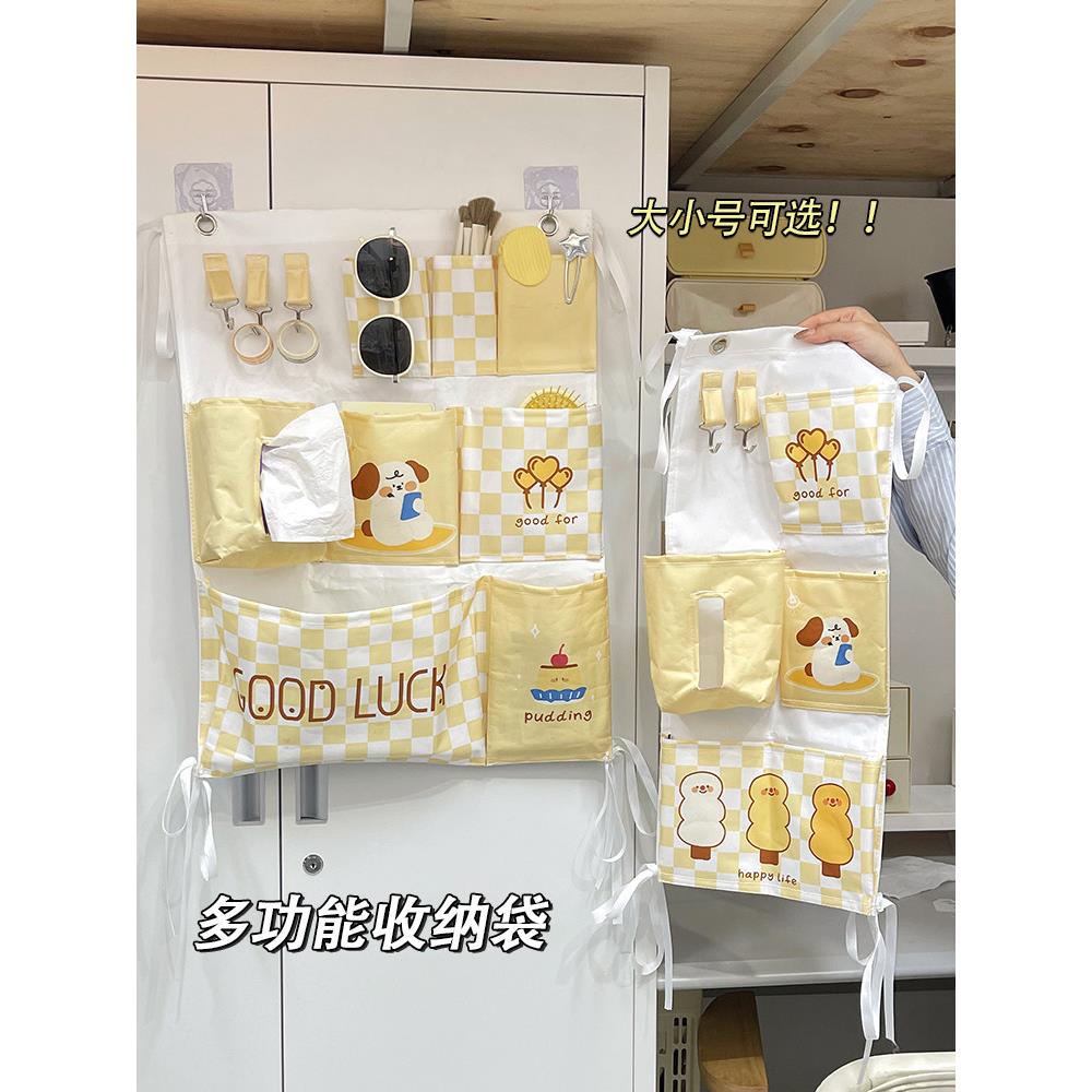 学生宿舍床上收纳袋上铺好物床帘墙上门后壁挂悬挂式挂袋置物神器