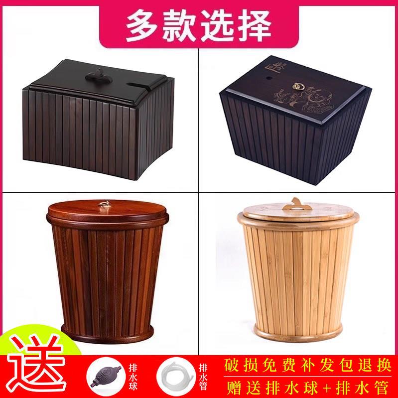 竹制茶渣桶实木花梨木茶水废水桶家用茶叶垃圾桶茶道配件储水式桶
