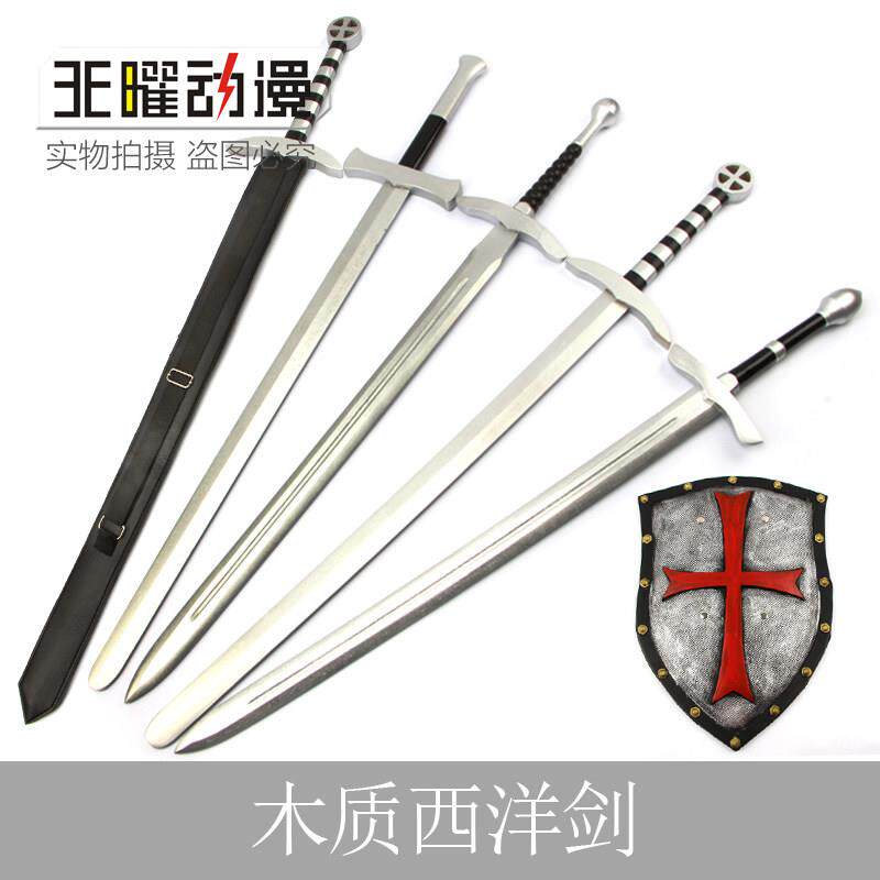 欧式木质西洋剑骑士指挥剑酒吧装饰COS儿童玩具木刀包邮现货