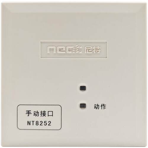 尼特手动接口模块NT8252手动接口模块 多线联动模块