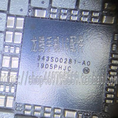 IPAD PRO12.9二代电源IC 343S00117电源IC AIR3 343S00281电源IC