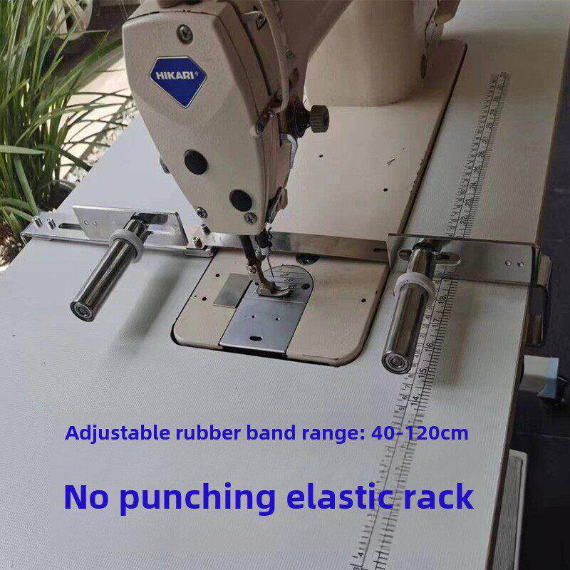 单针电脑平车免打孔橡筋架童装领口裤腰制作神器服装橡筋拉腰器