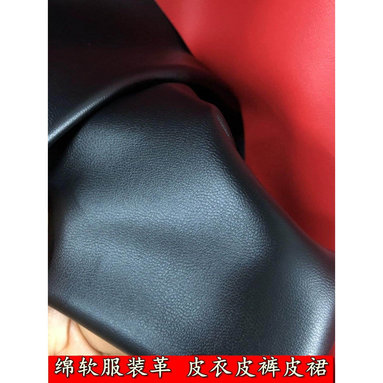 人造革绵羊纹/优质弹力软皮PU皮革面料服装革皮裤面料超柔PU皮革