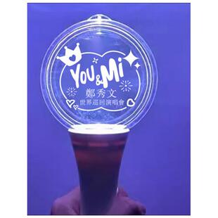 sammi应援荧光棒球形手灯 郑秀文演唱会周边明星气氛道具手举灯牌