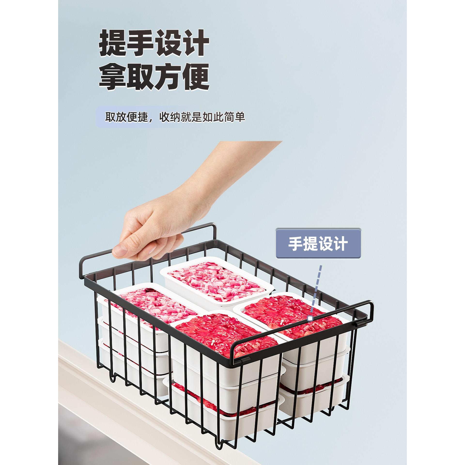 夏季商用冰柜吊篮筐子冷柜置物架食品网篮冰箱挂架子夏天雪糕分隔