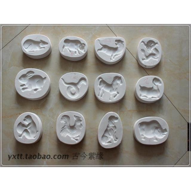 宜兴紫砂雕塑陶吧陶艺教学儿童美术课用十二生肖石膏模型模板模具