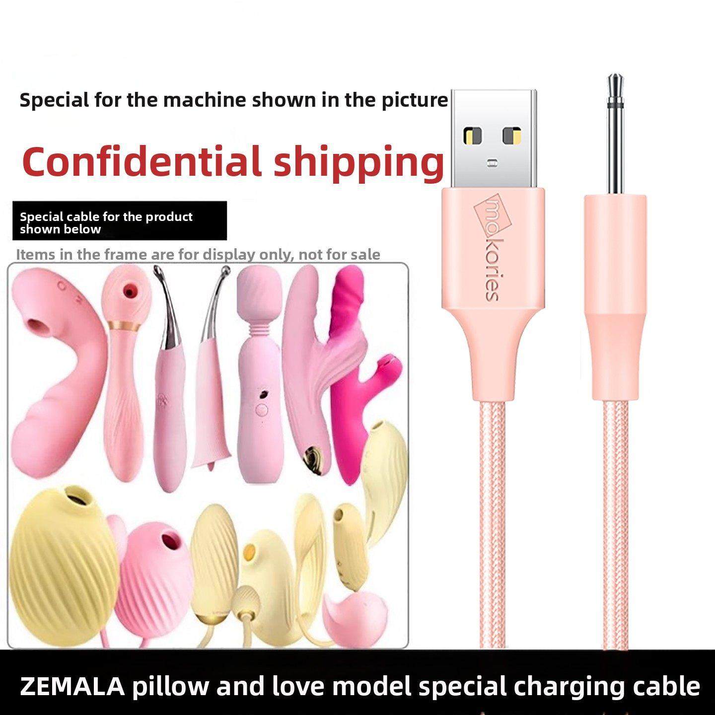 ZEMALIA充电线枕木恋适用塔娜 逗趣鸟 逗豆 点潮笔玩具数据线电源