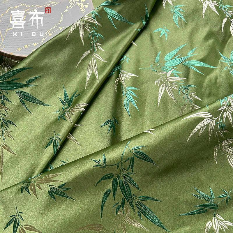 特秋香绿竹叶织锦缎面料唐装汉服马甲装饰画童装风手工扇锦盒布料