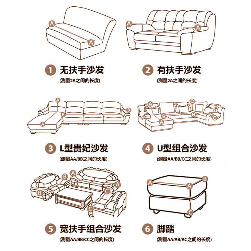 夏天沙发套罩2025新款冰丝防猫抓全包万能套四季通用沙发盖布全盖