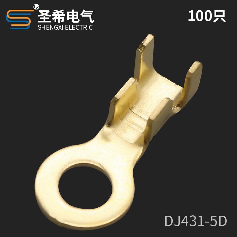 DJ431-5D圆形接线片电瓶接头电动车连接片线鼻0.8mm厚100只铜鼻子