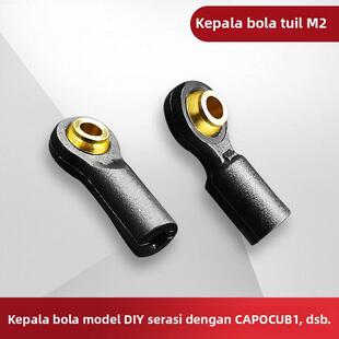 M2万向球头 DIY模型球头配件兼容CAPO CUB1拉杆球头改装升级件