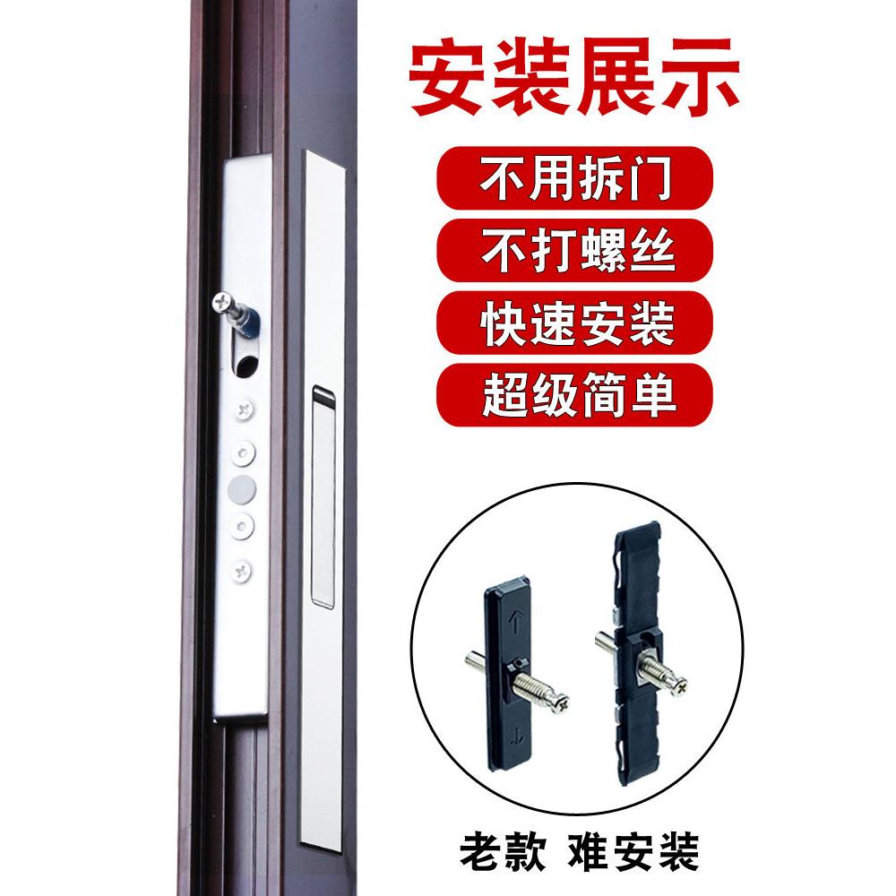 铝合金推拉门滑块免拆门移门锁扣单点钩锁配件上下活动插销门窗件