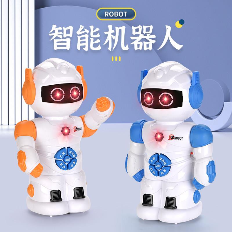 电动跳舞机器人旋转会唱歌玩具 智能儿童男孩2-3-4岁宝宝音乐故事
