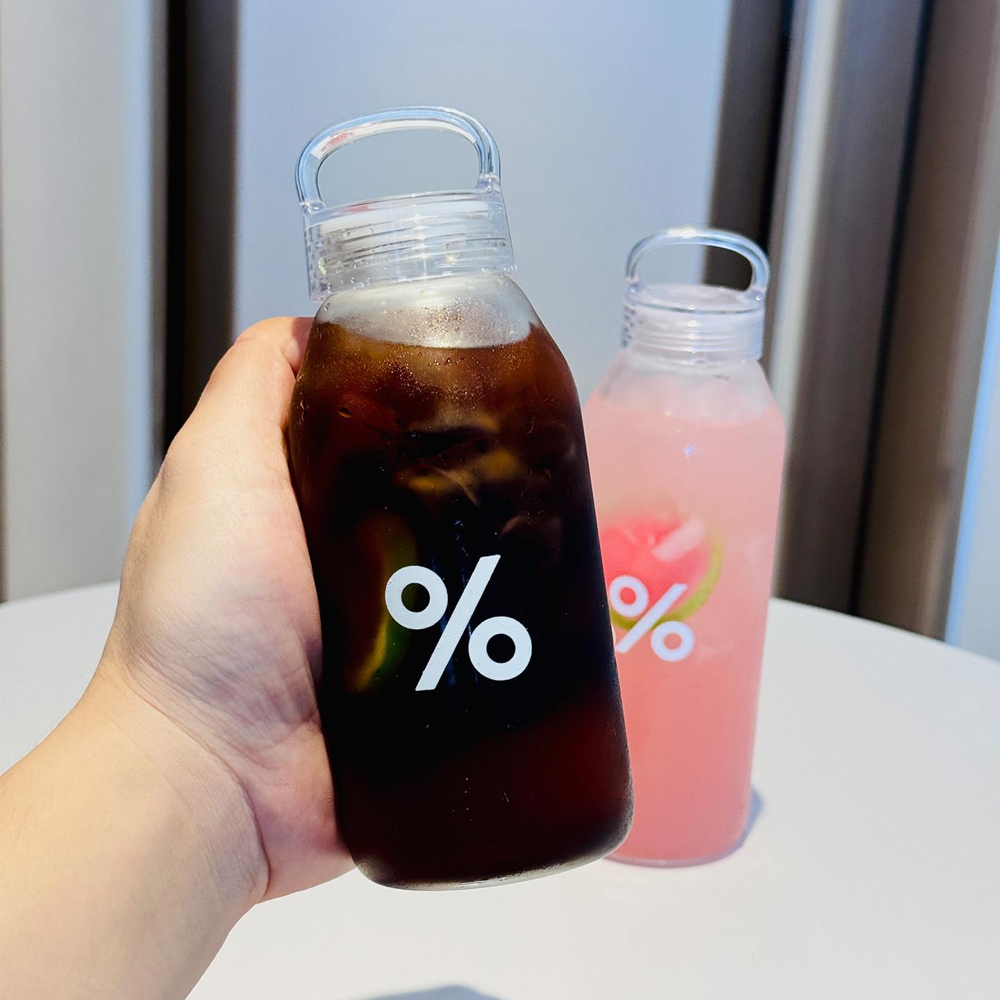 日本爱心ROYAL随行杯子女百分号阿拉比卡%高颜值密封手提玻璃杯
