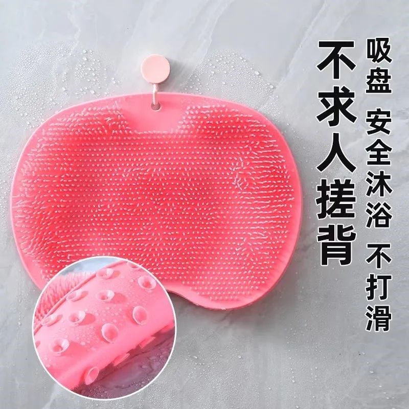 懒人搓背洗澡神器沐浴刷按摩擦背浴刷刷不求人吸盘防滑搓脚垫