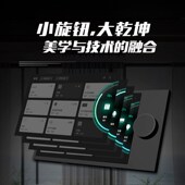 HOPE向往N8涂鸦智能背景音乐主机系统套装 控制器全屋智能中控屏