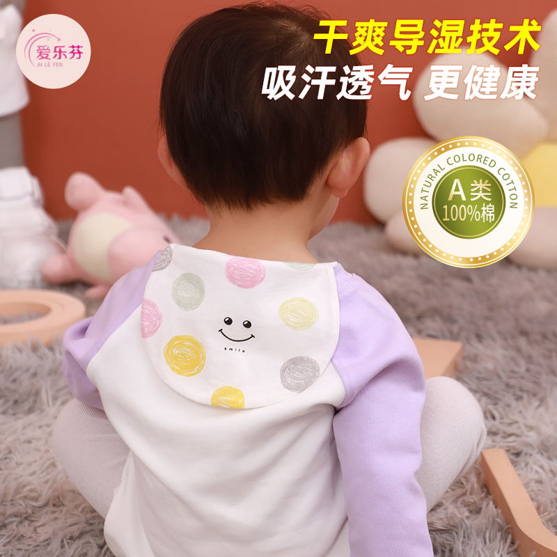 儿童汗巾纯棉小学生单向导湿款