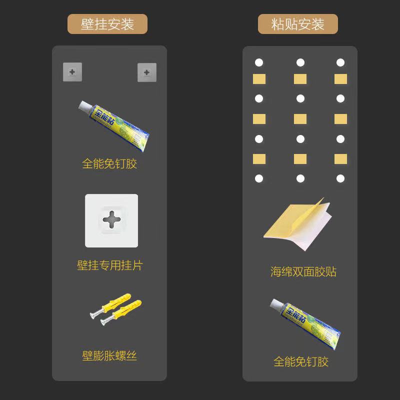 全身/整片/高清定做/穿衣試衣貼墻鏡/無框/四角打孔鏡/粘貼/壁掛
