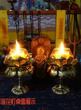 莲花灯林正英同款黄铜镀金