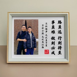 中考加油励志礼品送给初中女生初三男生高考孩子百日誓师开学礼物