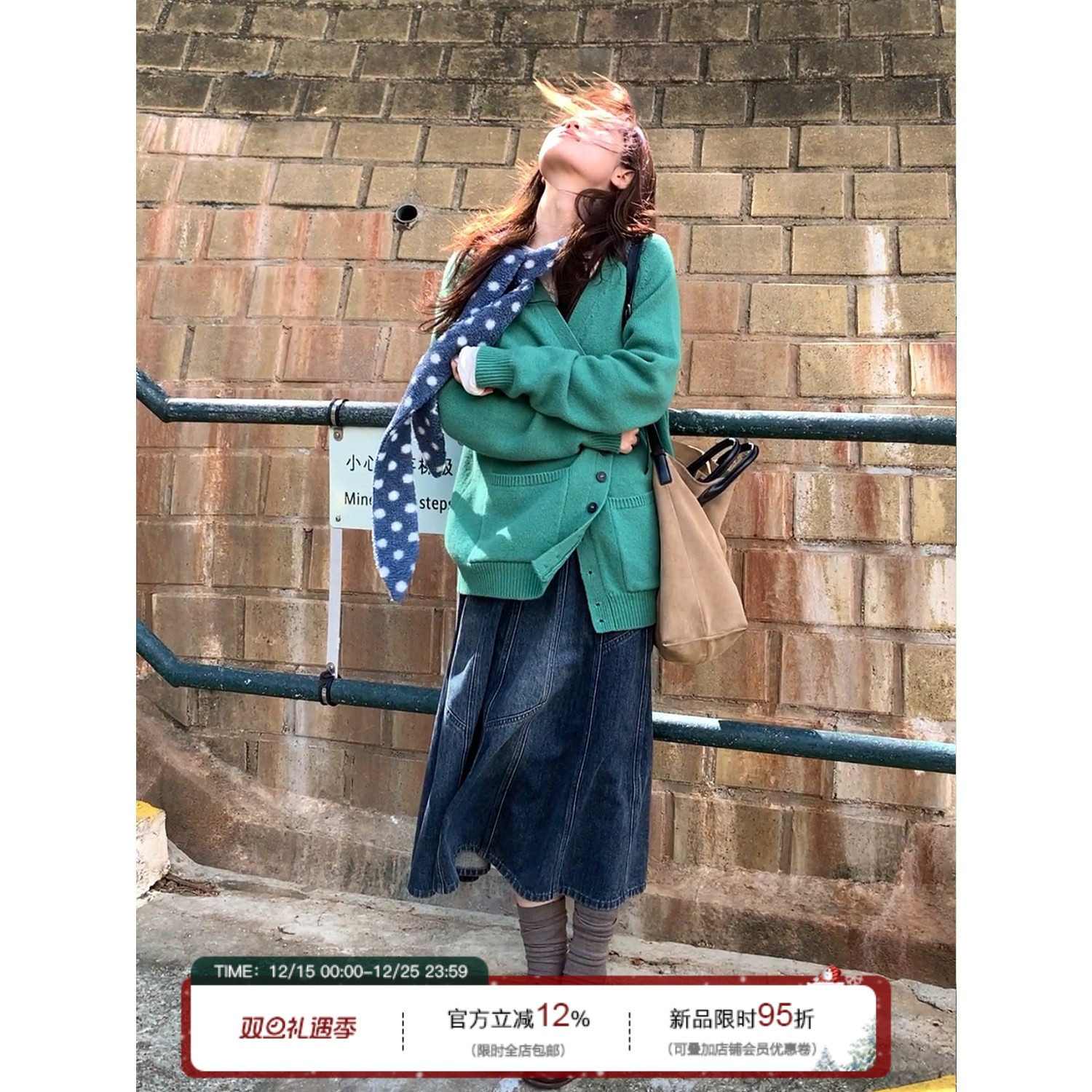 韩系100%羊毛V领毛衣开衫外套女