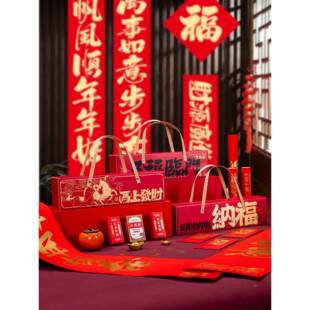 春联对联2026年新款对联马年对联定制门对联公司礼品定做logo礼盒