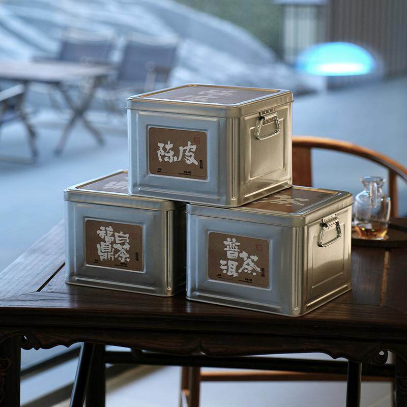 超大容量陈皮储存大桶福鼎白茶普洱茶密封大桶马口铁大号茶叶罐子