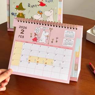 2026年新款姆明家族台历可爱创意日程计画本学生打卡日历桌面摆件