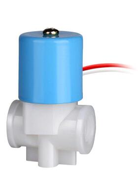 适用华津系列净水器电磁阀AC220VDC12V24V进水阀门圆型蓝色电磁阀