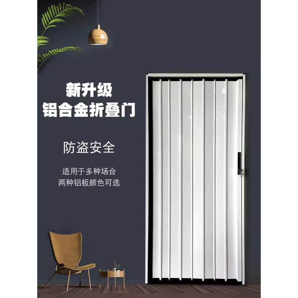 全铝合金隔断门板 推拉厨房卫生间防火门片 上海地区安装烤漆门板