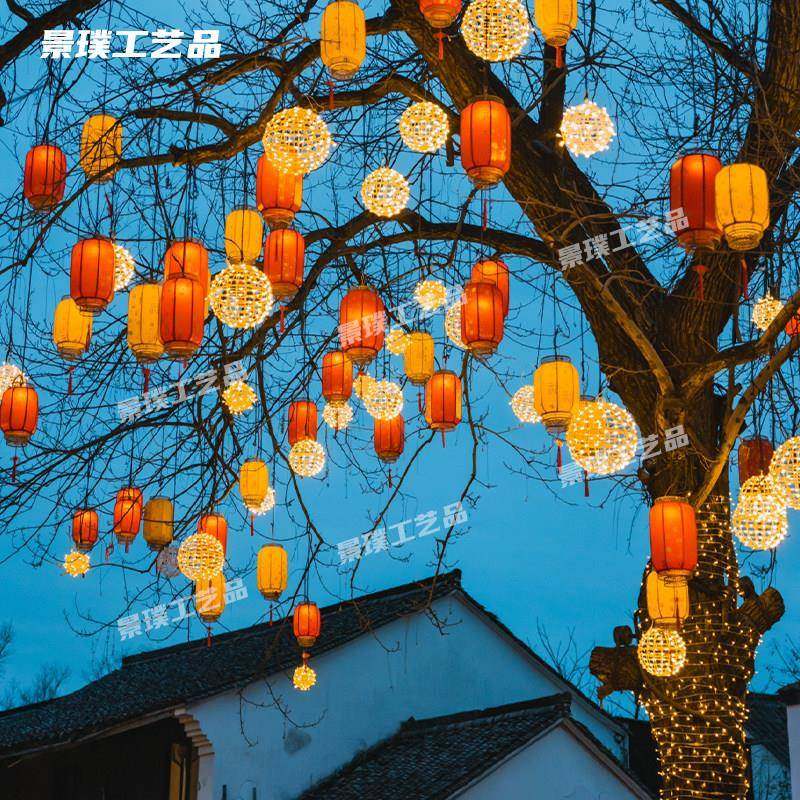 中秋节彷羊皮灯笼户室外装饰吊挂树上防水防晒发光风景区街道亮化