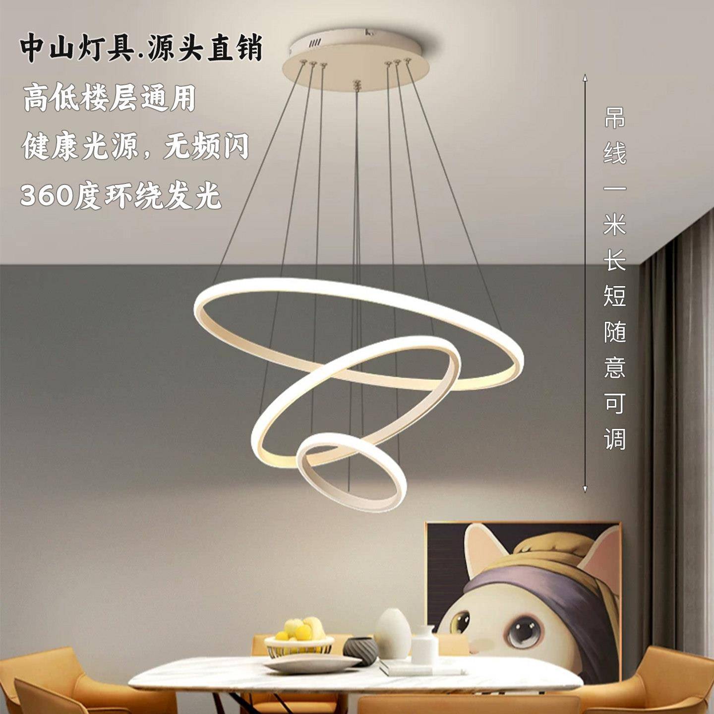 2026新款饭厅吊灯现代简约高级感北欧中山灯具卧室灯客厅饭厅吊灯