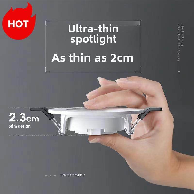 超薄射灯Led嵌入式薄芯孔灯顶灯可调角度牛眼灯70-130cm开,家装灯饰光源,嵌入式射灯,淘宝优惠券,粉丝福利购,淘宝优惠卷