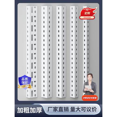 仓储货架角钢置物架材料组装架加厚加粗仓库超市厨房地下室货架子