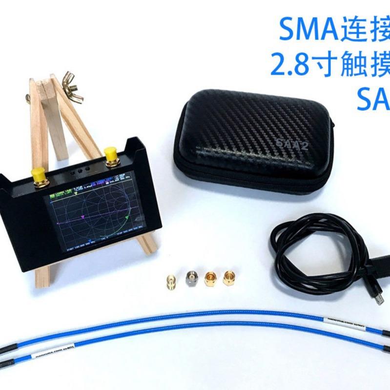 跨境LiteVNA 6Ghz矢量网络分析仪 短波天线调节 MF HF V HF现货