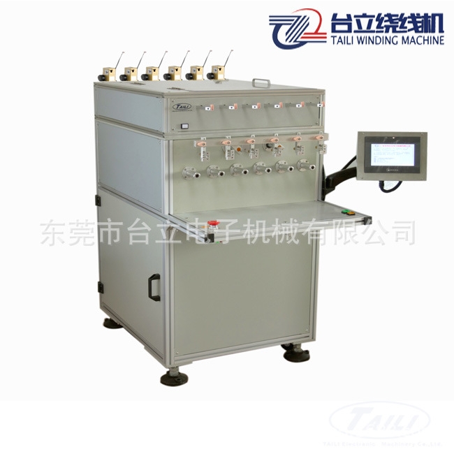 台立全自动高速六轴绞线机 微细线电子变压器绕线绞线机（捻线机