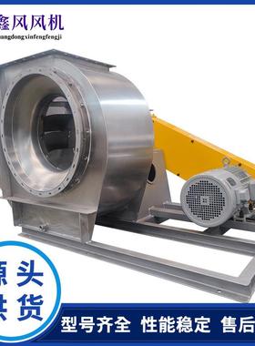 穗风离心通风机离心式后倾离心风机离心风机厂家 XFB-900C