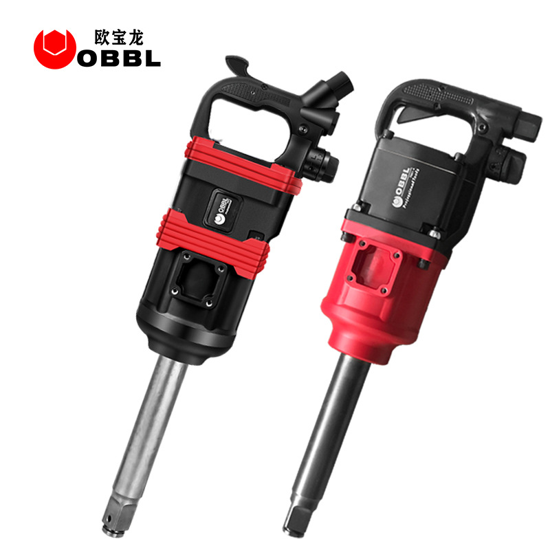 大风炮气动工具大扭力重型风炮强力工业级补胎修车工具欧宝龙7881