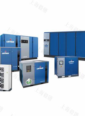 柳泰克空气压缩机柳州无油涡旋式LUS 22-8型号空压机原厂直发