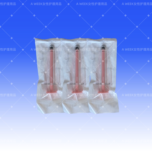 备孕神器人工授精受精器备孕器身体护理人用自然家庭家用输精工具