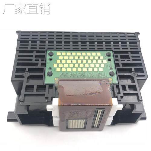 适用于佳NQY6-0067 ip4500 MP610 MP810 IP500 MX850打印头喷头