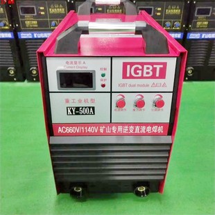 万尊机械山西1140v交流电焊机BX1 交流机 500交流焊机660v老式