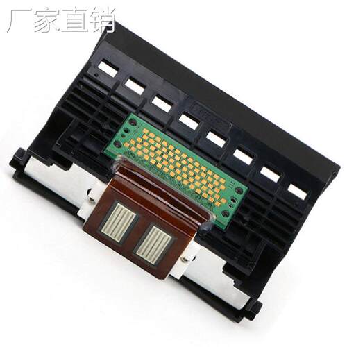 适用于佳NQY6-0055 打印头 喷头IP8500 I9950 Pro9000