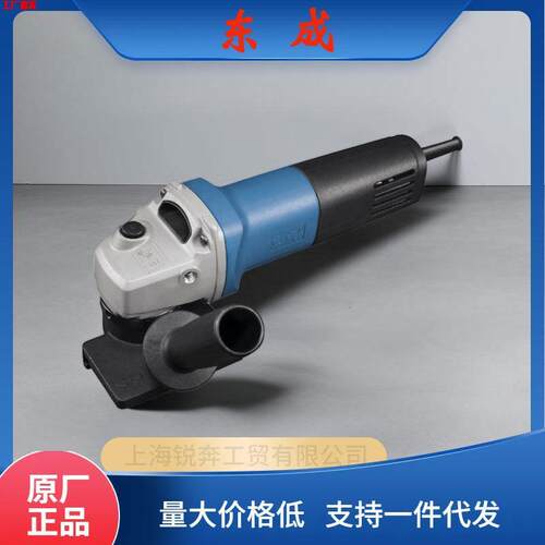 倒角机J1B-FF-3金属手提倒边倒直角机电动工具