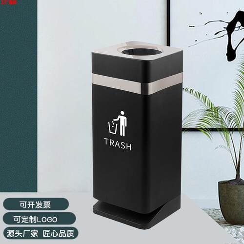 佛山源头厂家商场创意大容量分类烤漆黑色 方形直投垃圾桶